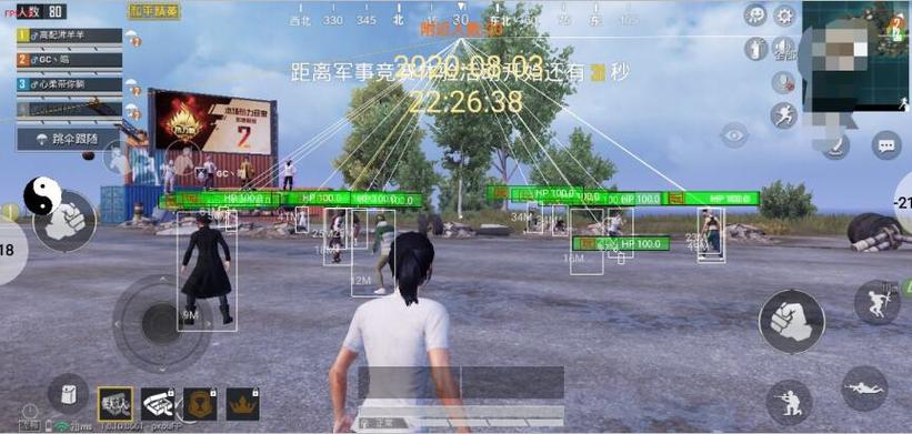 和平精英开挂 - 全面透视自瞄辅助免费下载